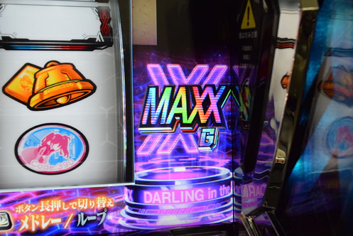 L ダーリン・イン・ザ・フランキス 比翼BEATS ボーナス高確率 MAXXゲーム