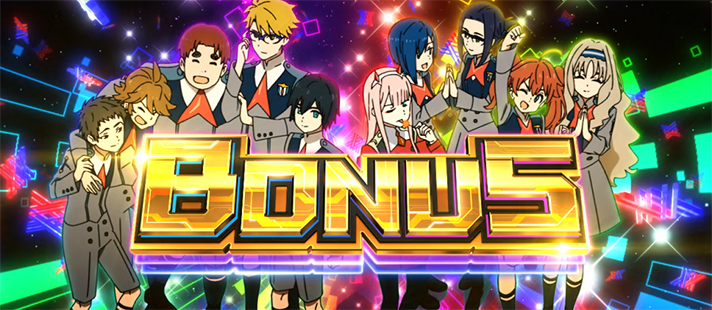 L ダーリン・イン・ザ・フランキス ボーナス確定画面 全員集合