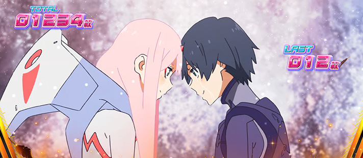 L ダーリン・イン・ザ・フランキス　エンディング　イラスト　一枚絵　ゼロツー＆ヒロ
