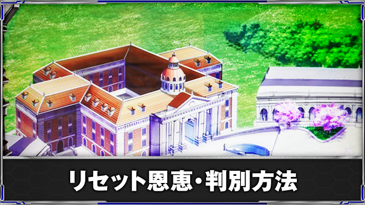 L アズールレーン THE ANIMATION　通常時　昼ステージ