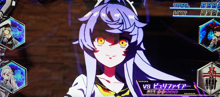 L アズールレーン THE ANIMATION　セイレーンバトル　ピュリファイアー