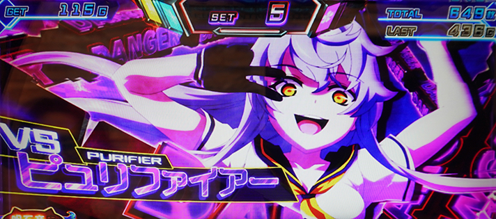 L アズールレーン THE ANIMATION　共同戦線ラッシュ　ピュリファイアー