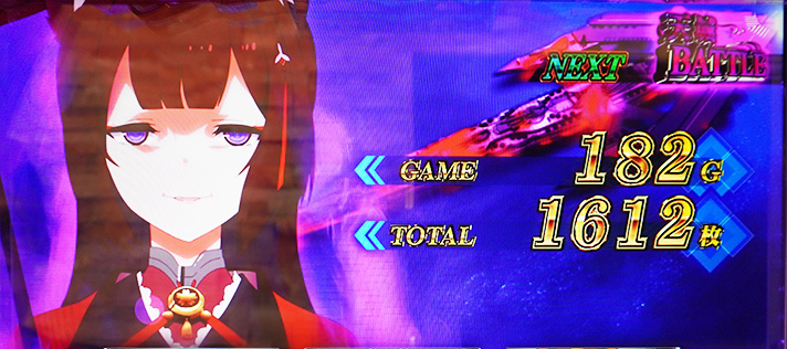 L アズールレーン THE ANIMATION　エンディング終了画面