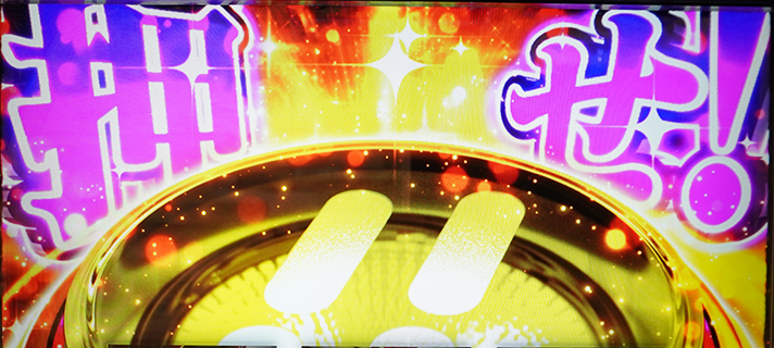 L アズールレーン THE ANIMATION　天城バトル　成功　PUSHボタン出現