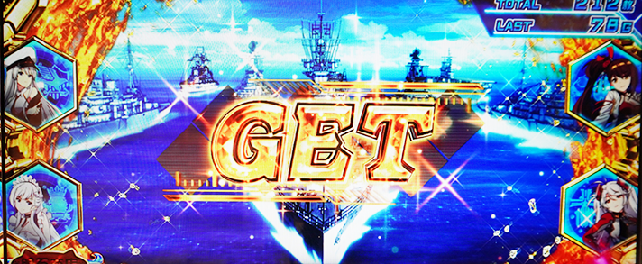 L アズールレーン THE ANIMATION　異次元性能SSラッシュ　4陣営参戦