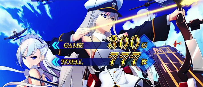 L アズールレーン THE ANIMATION　終了画面　エンタープライズ＆ベルファスト