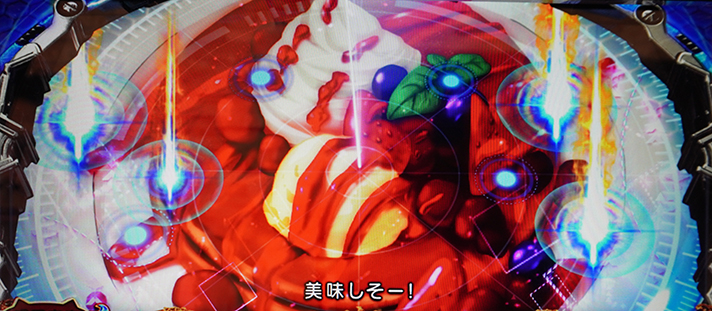L アズールレーン THE ANIMATION　通常時の演出　パンケーキ演出　お皿の色　白