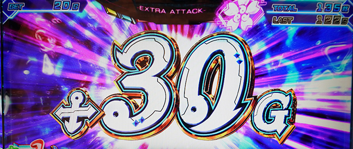 L アズールレーン THE ANIMATION 共同戦線アタック 30G