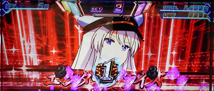 L アズールレーン THE ANIMATION 共同戦線アタック エンタープライズ