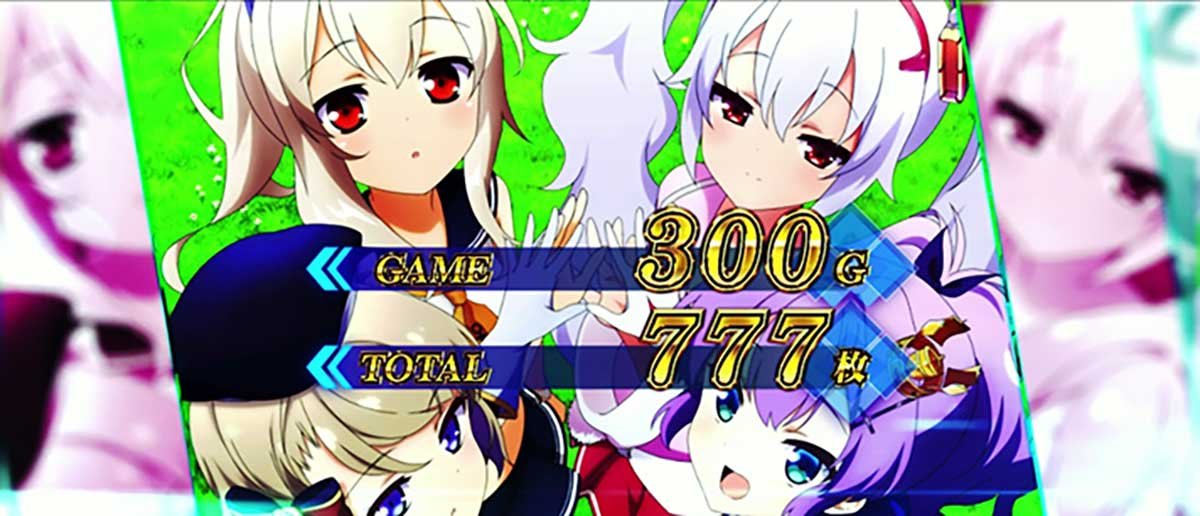 L アズールレーン THE ANIMATION　終了画面　仲良し4人