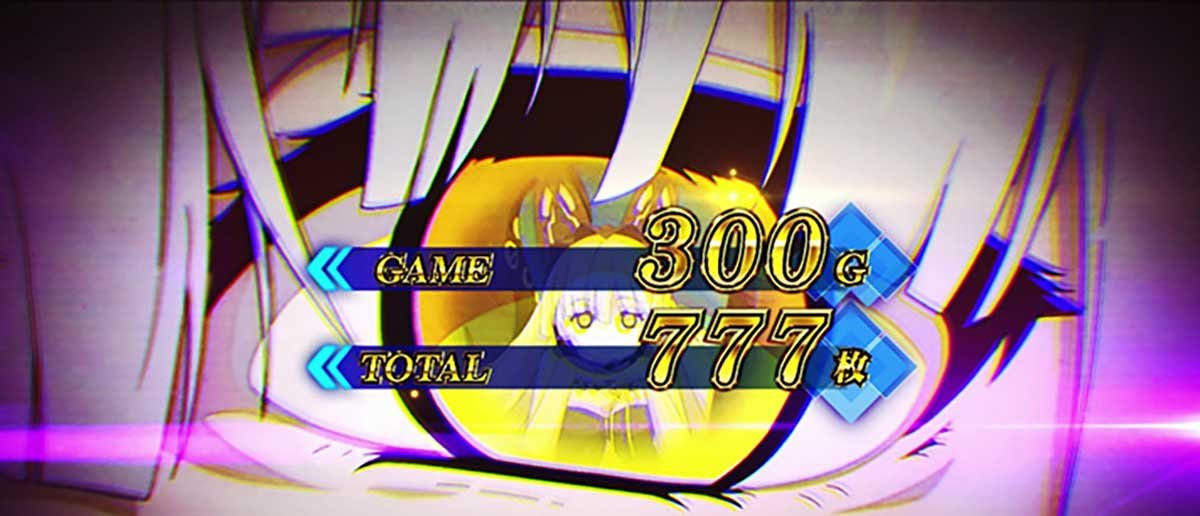 L アズールレーン THE ANIMATION　終了画面　セイレーン