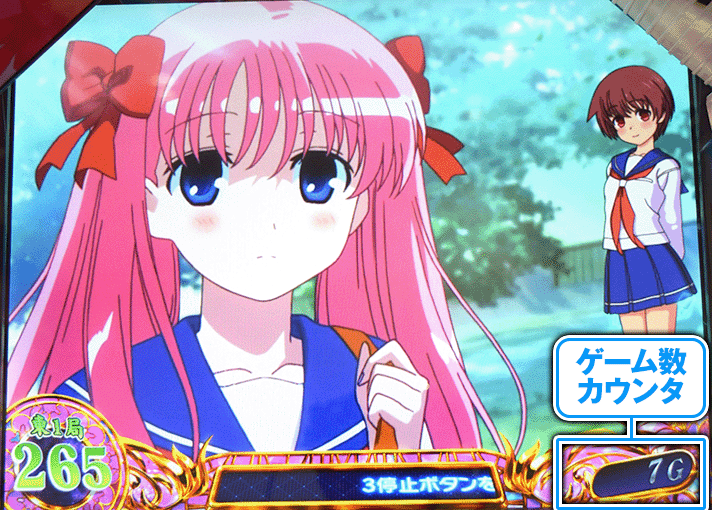 L咲-Saki-頂上決戦 ゲーム数カウンタ 原村和 宮永咲