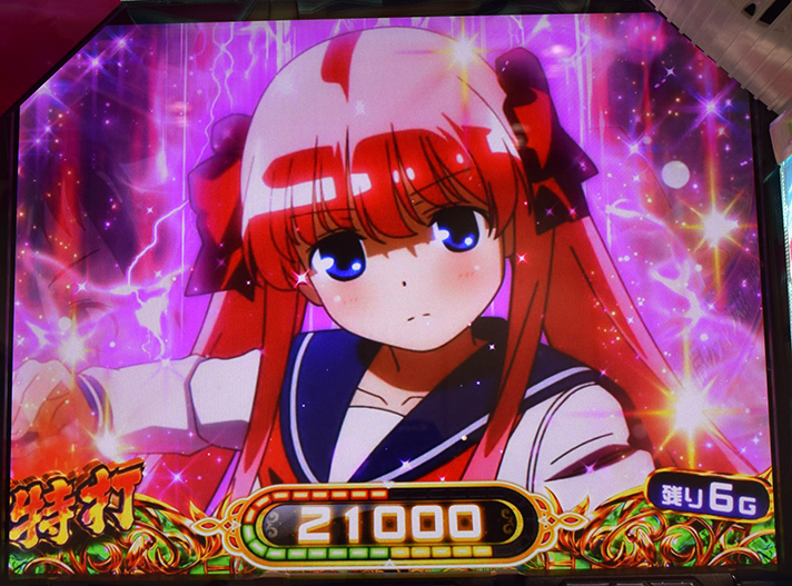 L咲-Saki-頂上決戦　特打　21000点　メーター色：黄　原村和