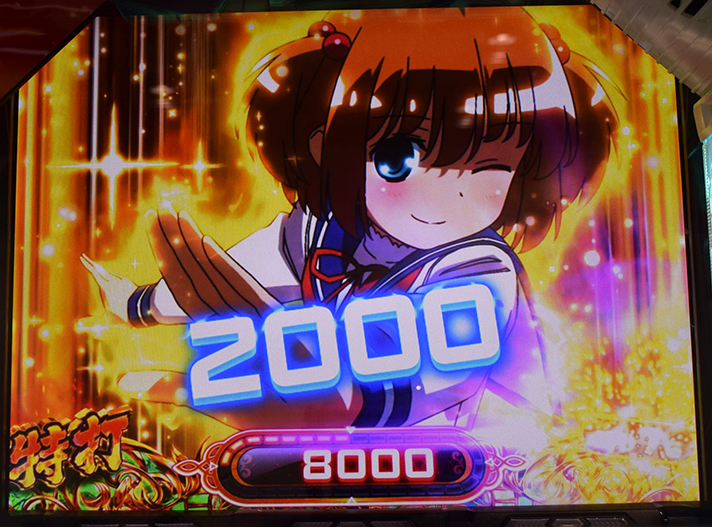 L咲-Saki-頂上決戦　特打　8000点　メーター色：赤　片岡優希