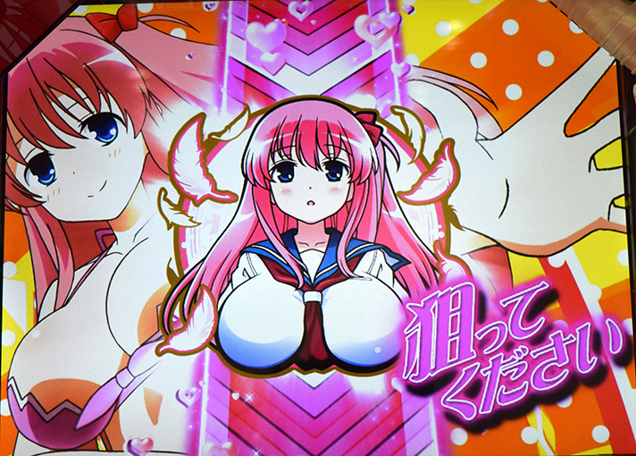 L咲-Saki-頂上決戦　ポインとタイム　狙えカットイン