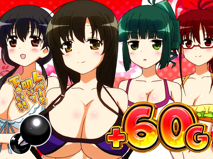 L咲-Saki-頂上決戦　ポインとタイム　ポインフリーズ