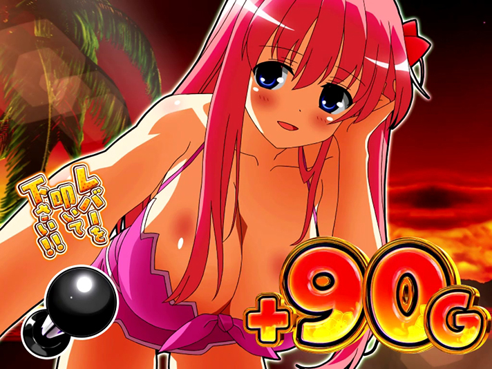 L咲-Saki-頂上決戦　ポインとタイム　ポインフリーズ