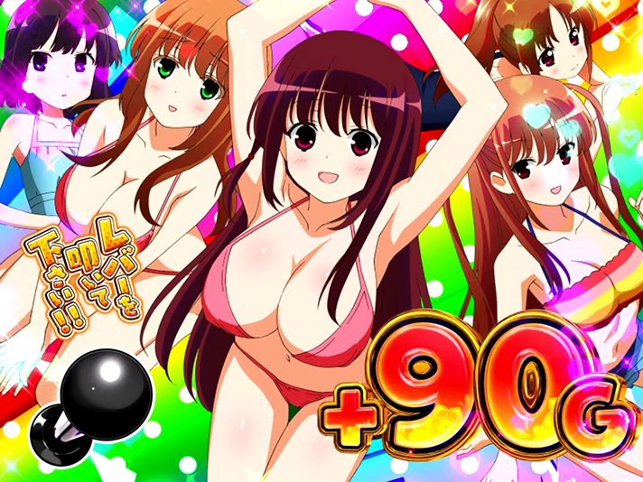 L咲-Saki-頂上決戦　ポインとタイム　ポインフリーズ