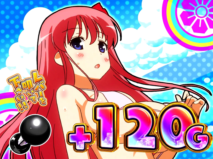 L咲-Saki-頂上決戦　ポインとタイム親番　ポインフリーズ