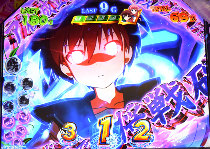 L咲-Saki-頂上決戦　麻雀激闘抽選　キャラ能力　宮永咲（場の支配）