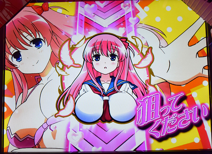 L咲-Saki-頂上決戦　キャラ能力　原村和　狙えカットイン　ポイン目