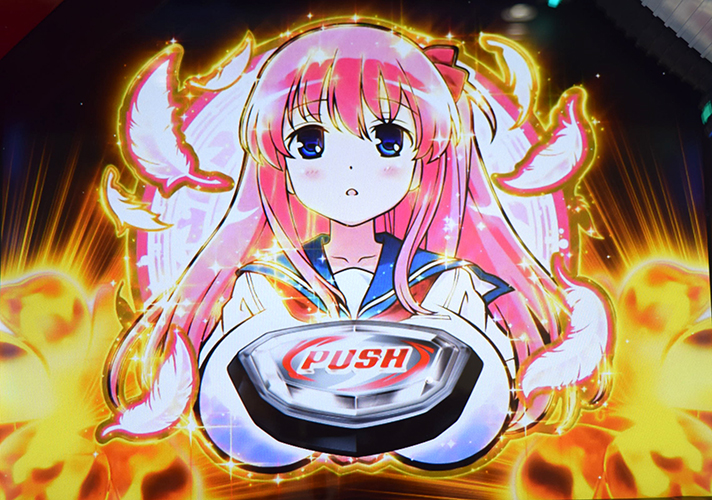 L咲-Saki-頂上決戦　花咲ゾーン　和図柄　PUSHボタン