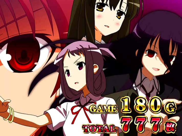 L咲-Saki-頂上決戦　AT終了画面　イラスト　全国編ライバル