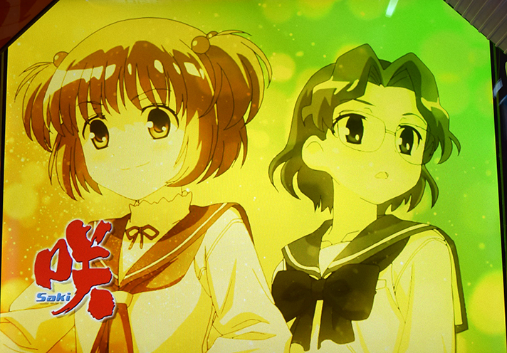 L咲-Saki-頂上決戦　アイキャッチ　まこ&優希