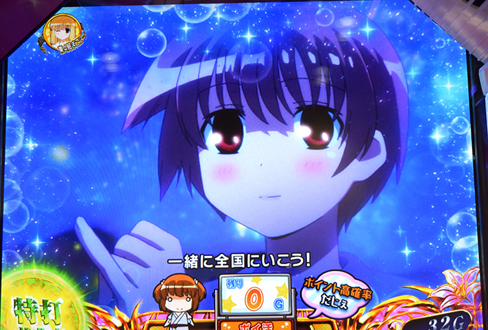 L咲-Saki-頂上決戦　二人きりの帰り道ステージ　夜の会話演出　咲