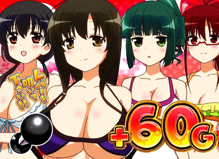 L咲-Saki-頂上決戦 ポインフリーズ チャンス②