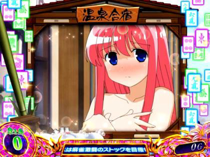 L咲-Saki-頂上決戦　温泉合宿の詳細　演出法則　暖簾演出
