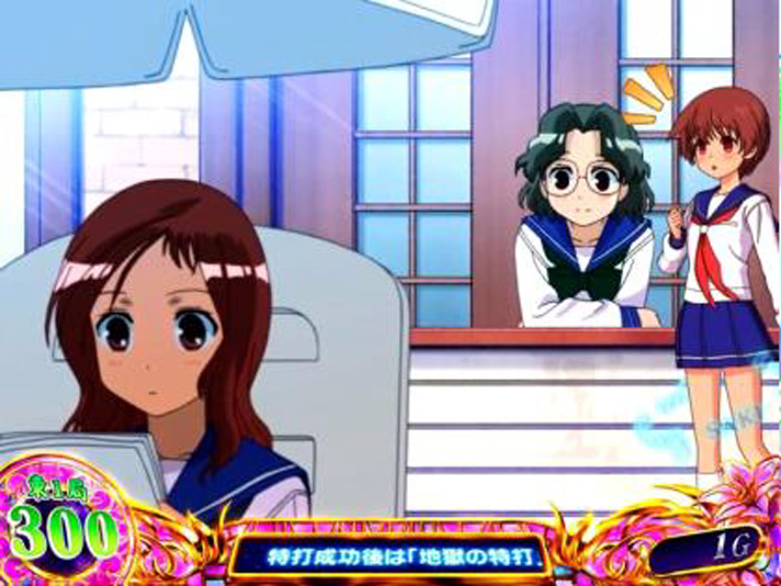 L咲-Saki-頂上決戦 通常時の演出詳細 咲・和ステージ共通演出 キャラアクション演出 気づく