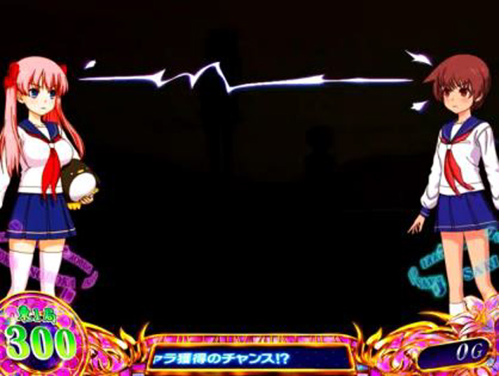 L咲-Saki-頂上決戦 L咲-Saki-頂上決戦 通常時の演出詳細 咲&和(夕方)ステージ専用演出 咲&和アクション演出 察知