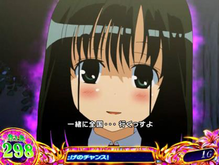 L咲-Saki-頂上決戦 L咲-Saki-頂上決戦 通常時の演出詳細 共通演出 鶴賀演出 セリフ モモ 一緒に全国…