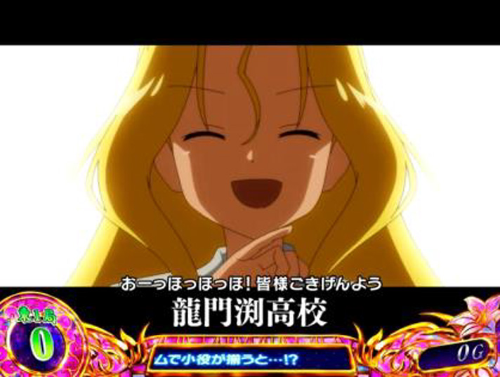 L咲-Saki-頂上決戦 L咲-Saki-頂上決戦 通常時の演出詳細 共通演出 強龍門渕演出 ワイプ演出
