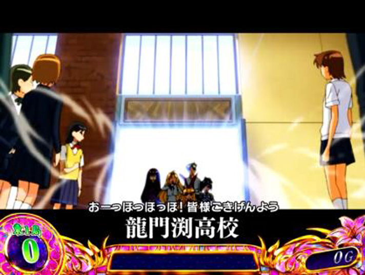 L咲-Saki-頂上決戦 L咲-Saki-頂上決戦 通常時の演出詳細 共通演出 強龍門渕演出 第1停止時の演出