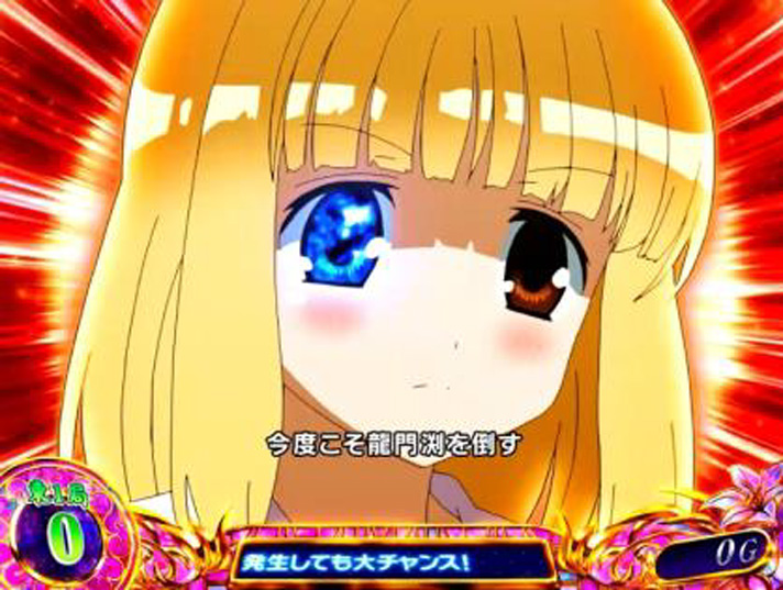 L咲-Saki-頂上決戦 L咲-Saki-頂上決戦 通常時の演出詳細 共通演出 風越演出 セリフの内容 今度こそ龍門渕を倒す