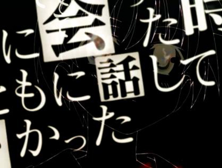 L咲-Saki-頂上決戦 L咲-Saki-頂上決戦 通常時の演出詳細 共通演出 全部倒す演出 導入
