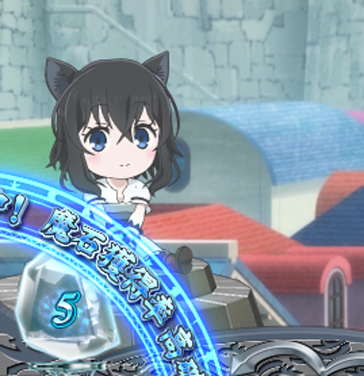 パチスロ 転生したら剣でした 通常時 魔石高確 フラン