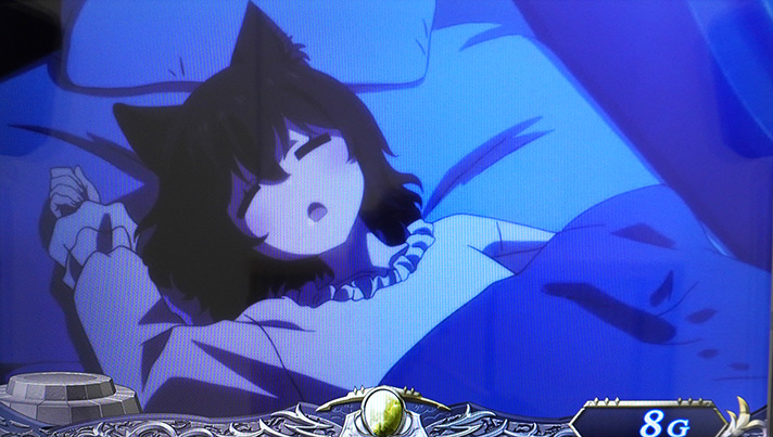 パチスロ 転生したら剣でした　フランおやすみ中　寝返り