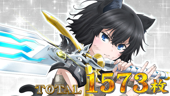 パチスロ 転生したら剣でした　AT終了画面　イラスト　フラン+師匠（白背景）
