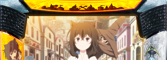 パチスロ 転生したら剣でした 入賞ランプ 白