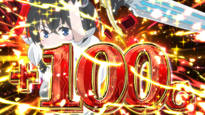 パチスロ 転生したら剣でした 一閃乗せ +100G以上