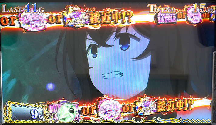 パチスロ 転生したら剣でした　AT「転剣ラッシュ」　前兆ステージ