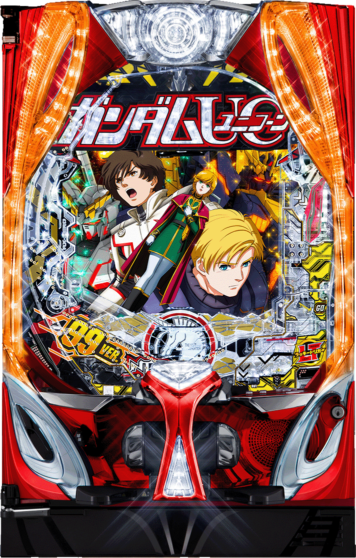 Pフィーバー機動戦士ガンダムユニコーン再来 99ver.