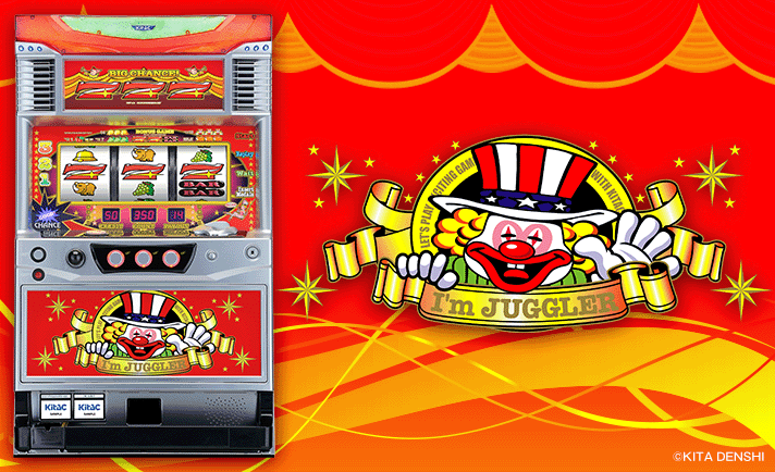 だいそん様指定 アイムジャグラー だいそん様指定 アイムジャグラー 解析・設定差】6号機 Sアイム