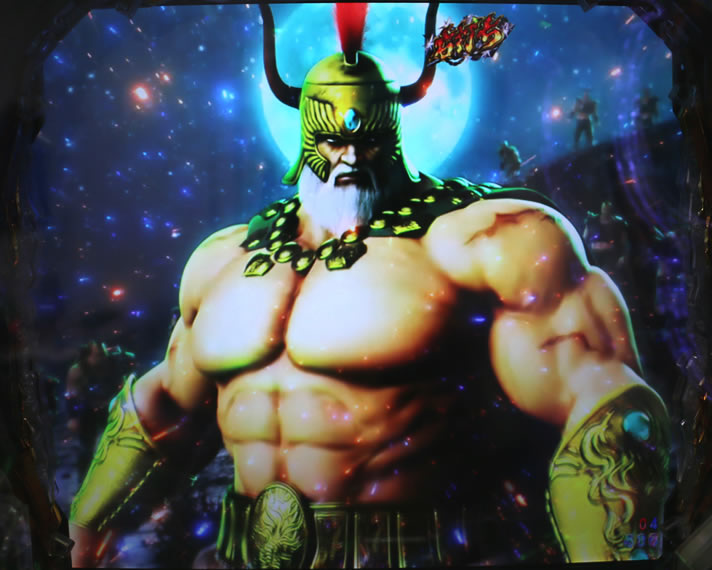 パチンコ 北斗の拳ラオウ 通電◯ e北斗の拳10｜HYPER BATTLE MODE【