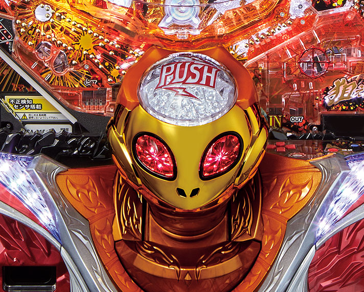 P真·北斗無双 第3章 ジャギの逆襲｜ぱちんこ｜HAZUSE ｜実践