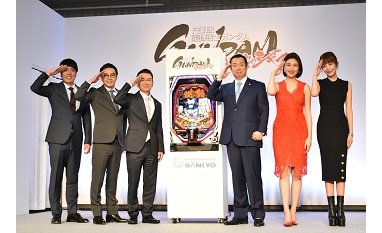ガンダムで最も人気なシリーズがパチンコ化! eyecatch-image