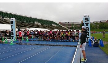 みやぎ元気マラソンに特別協賛〜カツヨシ商事 eyecatch-image